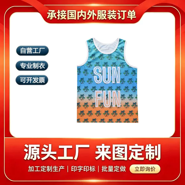 Custom-made breathable mesh fabric for export, digital print with all-over pattern, vacation casual style men's quick-dry vest