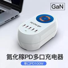 140W����扳���� �o������������PD�ο�100W�Pӛ����X���