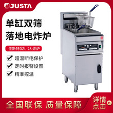 ˹ըtÆθʽrըulըpYEF-28L