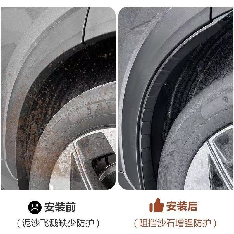 Aplicable a Tengshi Z9 GTPRO / MAX puerta trasera placa de barro de aluminio ventas transfronterizas suministro de comercio exterior