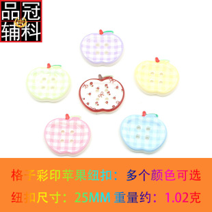 ��ɫӡ���������ۼ~���O���� ��ͯë�������֙C��DIY�b����Ʒ