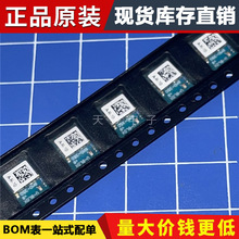 ԭ�b BMD-350-A-R ���l�հl��ģ�K�ԴоƬ U-BLOX ���bSMD