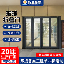 别墅阳台铝合金折叠门客厅隔音玻璃门洗车房商铺重型推拉折叠门