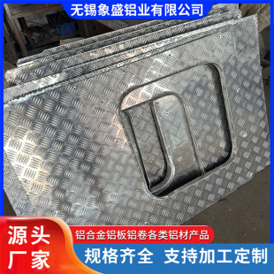 ����1060���y�X��  ��l����X��  1mm-20mm���y�X��  5083�X