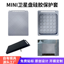 ���޿羳Starlink MINI��朱��o���������쾀��ˤ���o�׹��z��