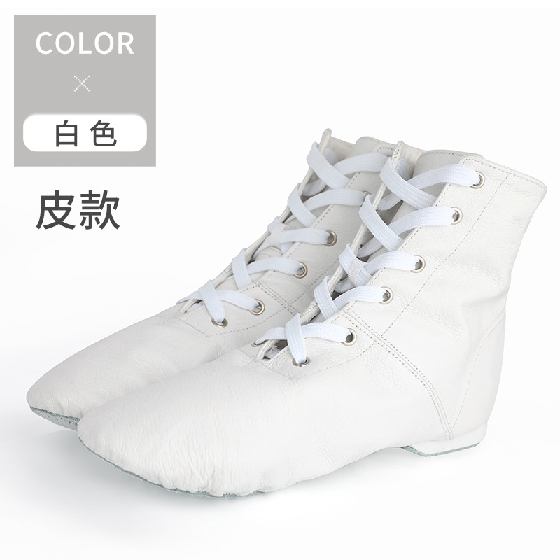 Botas de Jazz de lona para niños adultos de alta calidad zapatos de baile de fondo suave nuevos zapatos de práctica zapatos de ballet de baile moderno para mujer