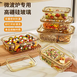 垃圾桶;收纳盒;收纳架