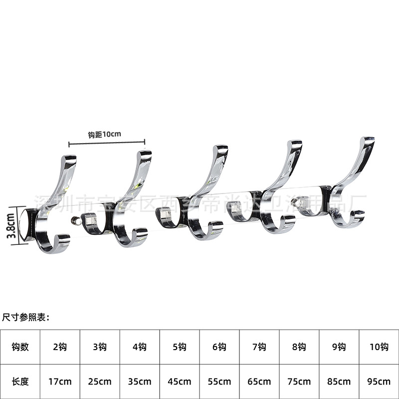 Gancho transfronterizo de acero inoxidable Gancho trasero de puerta sólida Gancho de ropa montado en la pared Gancho de cocina de baño Gancho de aleación de aluminio engrosado