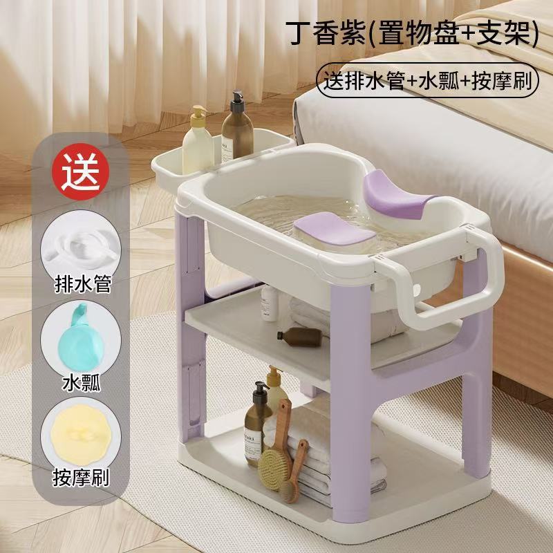 lavabo doméstico para mujeres embarazadas tipo reclinado para mujeres embarazadas, lavabo de cabello para niños embarazados, lavabo de cabello para ancianos acostados con ruedas elevables image 10
