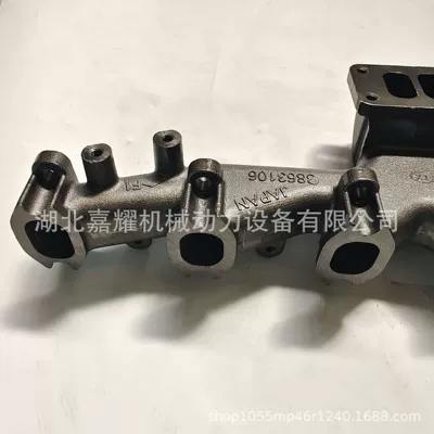 parts exhaust manifold – Exhaust manifold