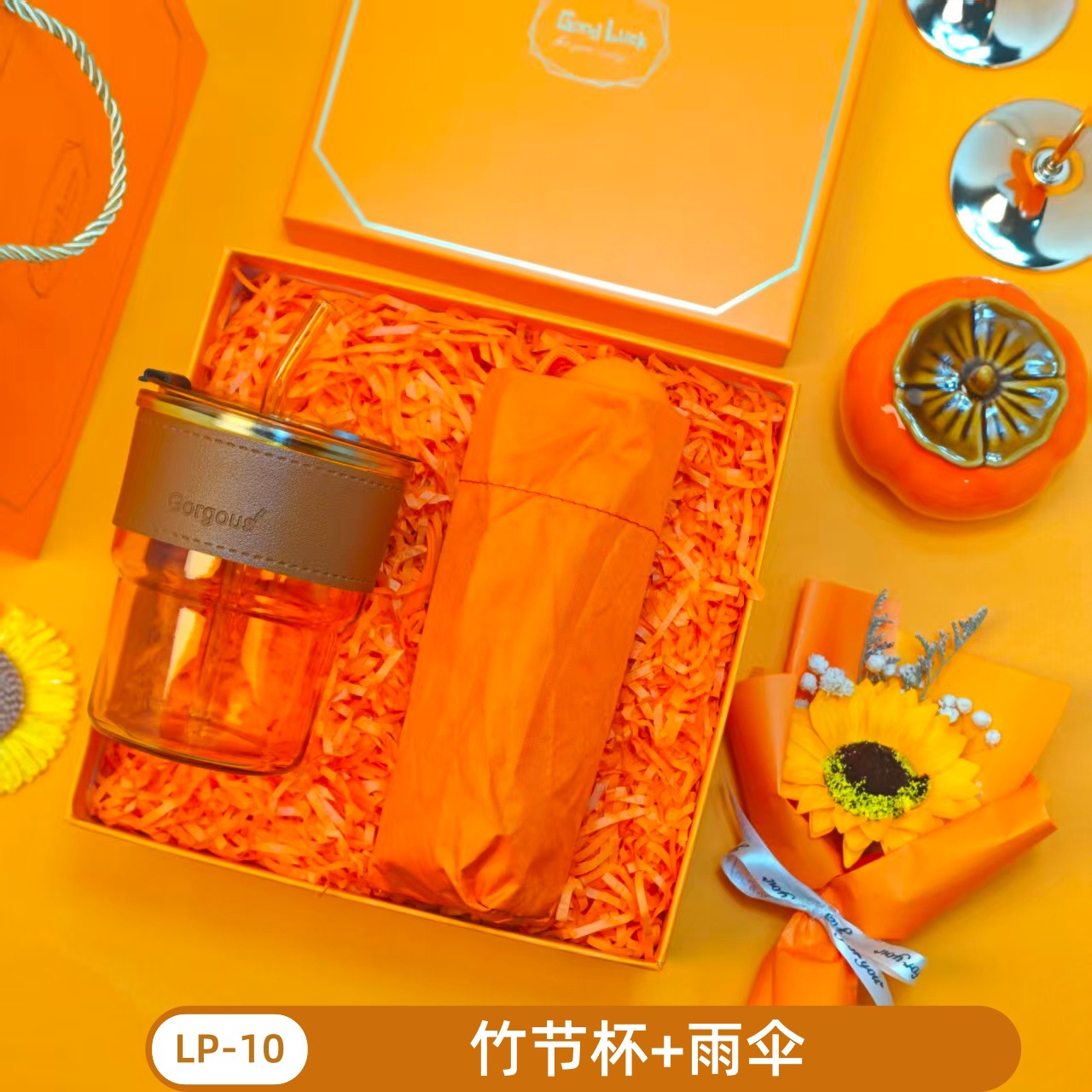 Caja de regalo fresca de verano, regalos prácticos para clientes, regalos prácticos para actividades de apertura, regalos pequeños para banquetes de graduación