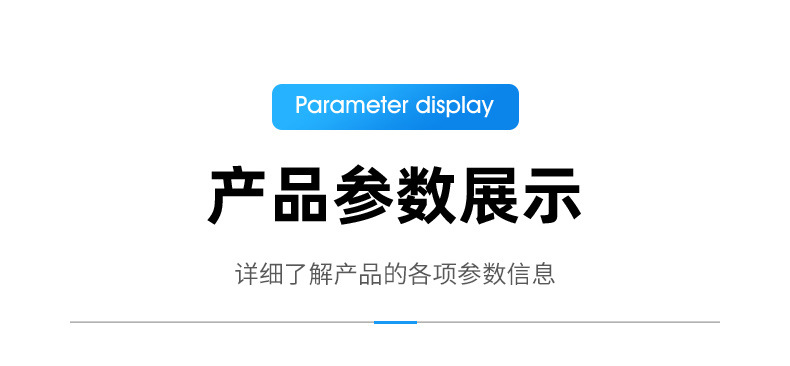 集雅成家具详情_10.jpg