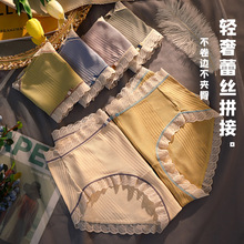 ��Ʒ���z�ݼy����Ůʿ��ѝ ȫ���d��ܛŴ�H�w͸�⼃ɫ��Ů��ѝŮ