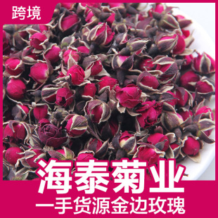 ��̩�՘I��Ͻ�߅õ�廨�����l�a����؛õ�廨�����lɢ�b��õ��