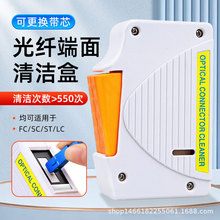 ���w�坍��SC/FC/ST/LC�坍������ʽ���w�����������坍�� ��ɫ