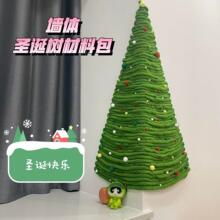 С�t������ë���}�Q��Gɫdiy؈β�ͳ���ë���}�Q���ӼҷՇ�����