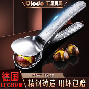 �W��������A����������ʮ��ȥƤ���ӵ��������߼����������_����
