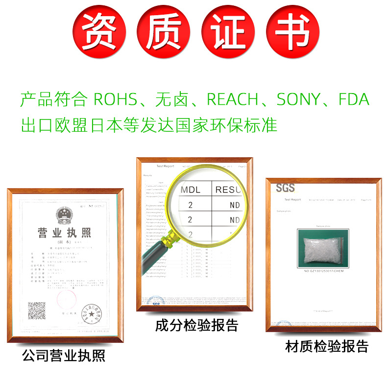 详情_25.jpg