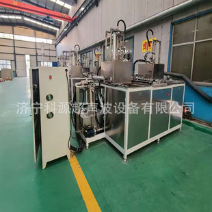 Manipulator Automatic Ultrasonic Cleaning Machine Hub Cleaning Machine Industrial Non-Standard