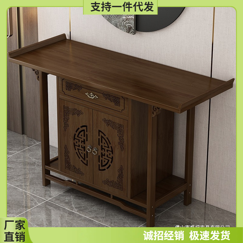 Solid Wood Chinese-Style Altar Table for Home Use, Offering Table, Shrine, Buddha Table, Incense Table for Worshiping Bodhisattvas and Buddhist Niches