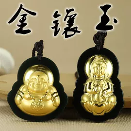 黄金手饰;黄金项饰;金属工艺品