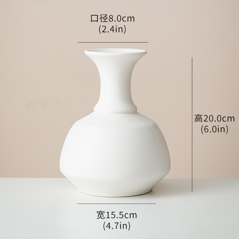 시난 화이트 L사이즈