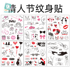 瑞卡龍跨境防水彩色小清新紋身貼愛心表白情人節紋身貼tattoo