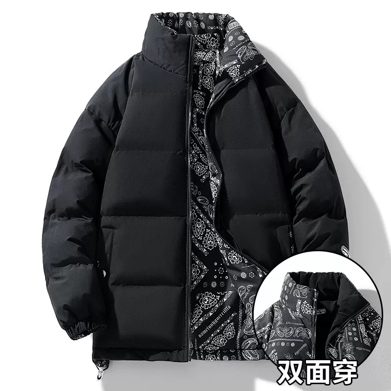 宽松大码胖子简约立领羽绒服男士2023冬季双面穿情侣棉衣男装学生