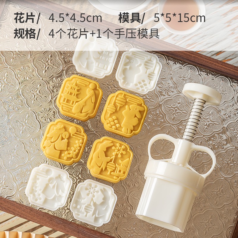 Ventana de oro gruesa mini pastel de luna bolsa de sellado de máquina nueva bolsa de embalaje de huevo de flujo cóncavo lateral del corazón del mediado otoño