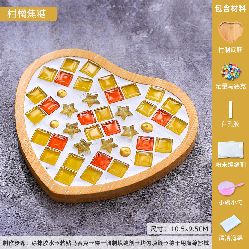モザイクコースター手作り diy 手作り子供材料パッケージ親子アクティビティ幼稚園おもちゃギフト diy|undefined