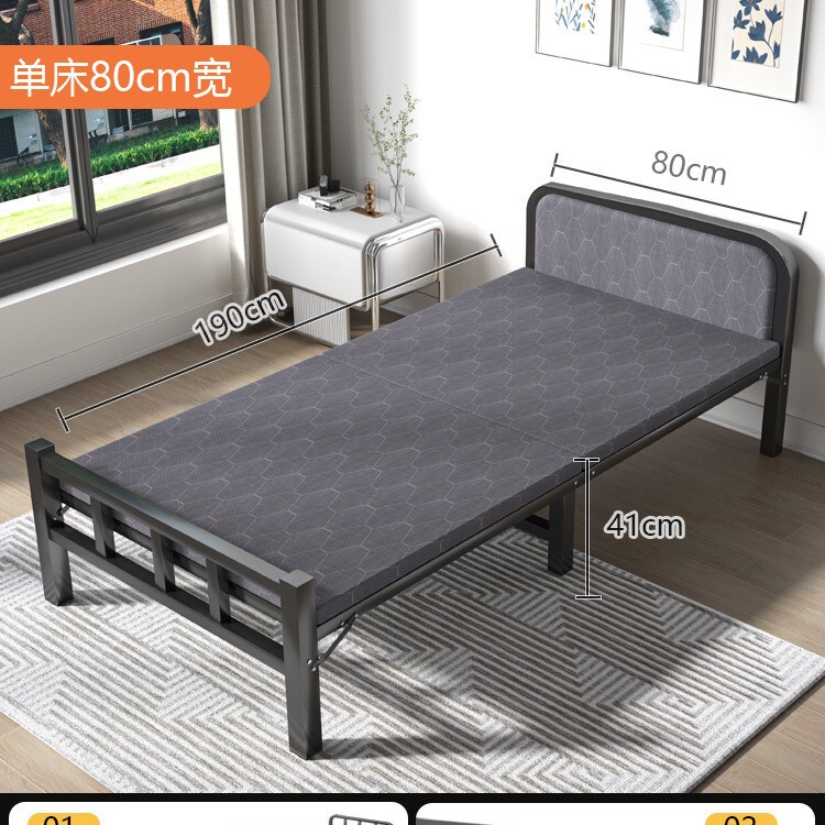 折りたたみベッドシングル家庭用簡易ベッドオフィス昼寝寮昼休みベッド賃貸住宅大人鉄ベッド|undefined
