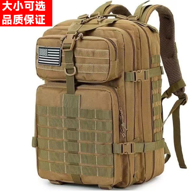 Amazon mochila táctica deportiva al aire libre ultra fuerte de gran capacidad mochila camuflada 2026 nueva mochila