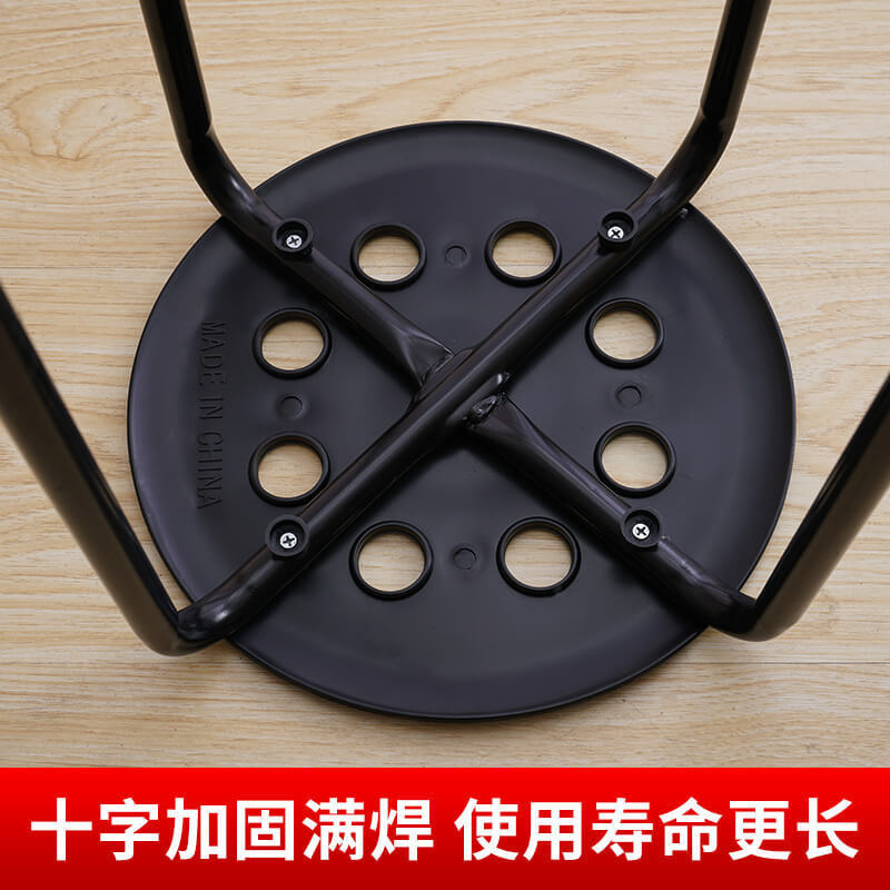 ラウンドスツール黒プラスチック8穴スツール厚みのあるダイニングテーブルスツール大人のファッションハイルーフラウンドスツールシンプルなスクエアスツールプラスチックラウンドスツール|undefined