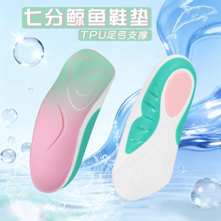 ���� ��ƽ���L�~�߷։|�㹭֧��Ь�|PU�\���ܲ�����˰�|Ь�|