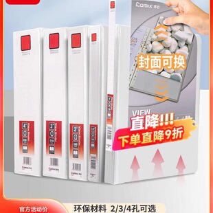 A4�ļ��A��ڊA3/4�װ׊A��퓊A�Y�σԊA��ɫ�k����׊A������