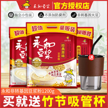 ���ͽ���ԭζ���{��40��1200g�o�������Ƿǟo�����ܼ����{���̷�