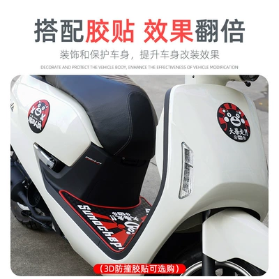 for Honda Ns125La Special: Motorcycle pedals