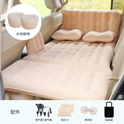 Car Bed Travel Bed Car — Vehicle-mounted inflatable bed - 37-points-head-protection-airbag-style-flocked-rice