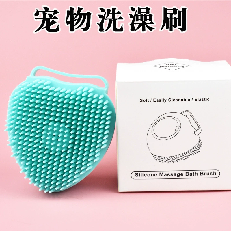 Pet Ванна щетка собака ТПР Ванна щетка Чистка любимчика Массажная щетка