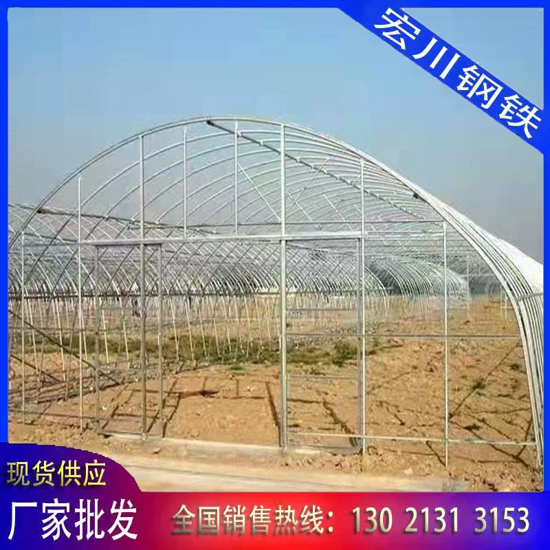 Дизайн и установка скелета сельскохозяйственной теплицы, одинарный навес, навес для посадки овощей, теплый зимой, прохладный летом, теплица в дневной свет.