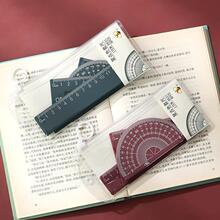 �������b�׳�15cmֱ��С�W����ԇ�Ã�ͯܛ�����ǰ��ļ���