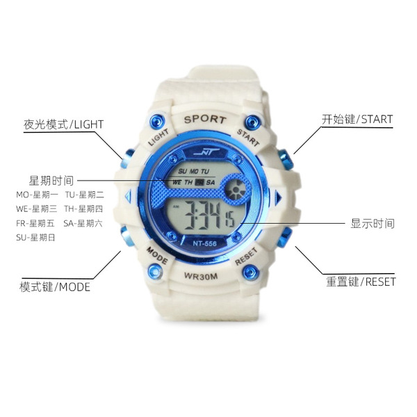 universal electronic digital watch