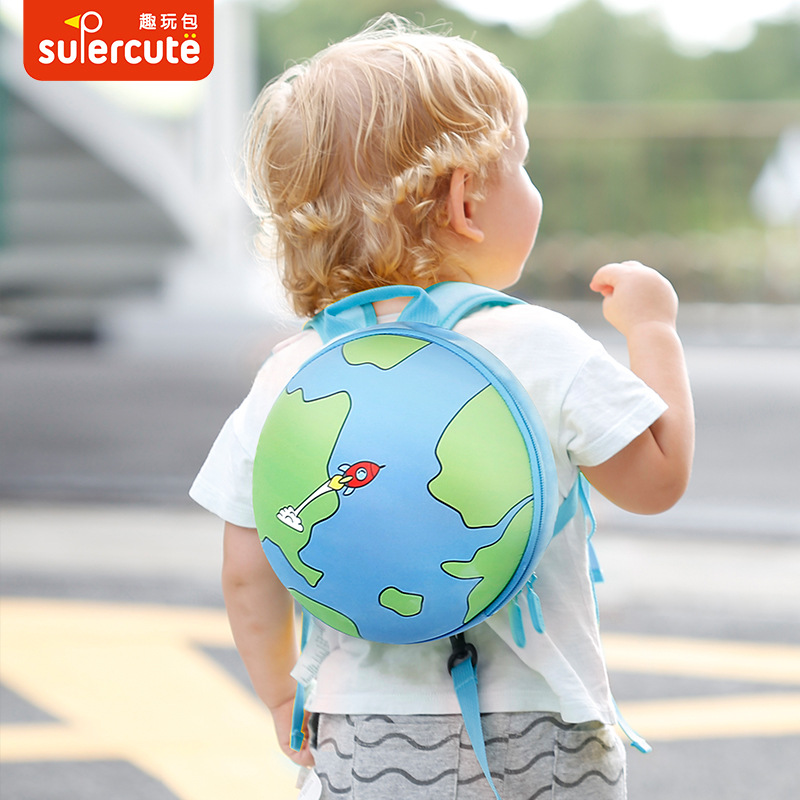 supercute地球防走失背包1-6岁儿童新款幼儿园书包男女宝宝双肩包