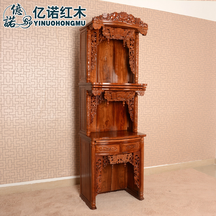 亿诺红木二位三位神楼客厅神台供台神位楼 中式实木神柜神龛佛龛|ru