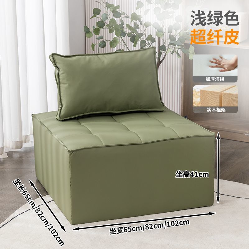 Bloqueo de tofu pequeño tipo de casa de alquiler dormitorio tatami estilo japonés una sola persona red red casual sofá de tela de tela de tela combinado