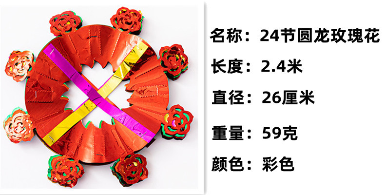 DE1A7479_副本_副本