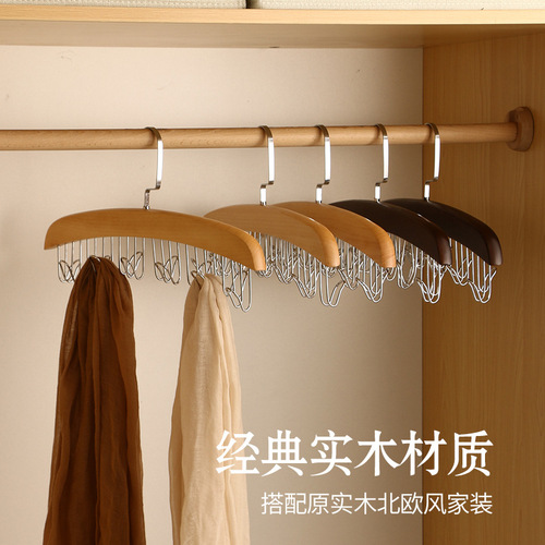 No trace wooden clothes hanger, home use belt hanging rack, tie rack, belt silk scarf storage rack, multi-functional clothes hanger, bag hanging 