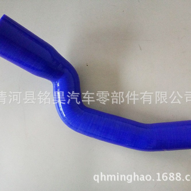 Marca de fabricante MEHAO para tubería de agua Ford tubo de refuerzo tubo de silicona 1222831,2S7Q-6N696-AA