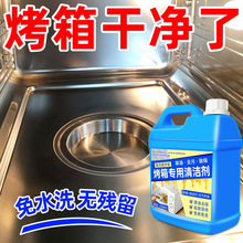 �������坍���N���������͝n�۝n����΢���t�Ȳ�������ϴȥ����