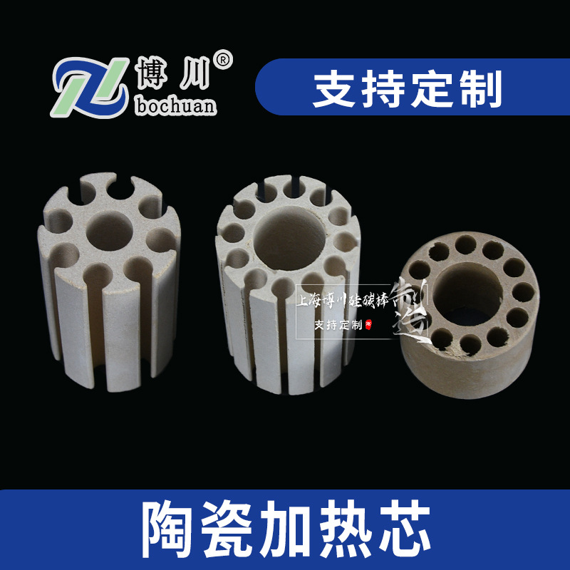 Ӧ緢ȼоȦմź Ϻȷǹմо